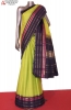 Traditional Kanchipuram Silk Saree
